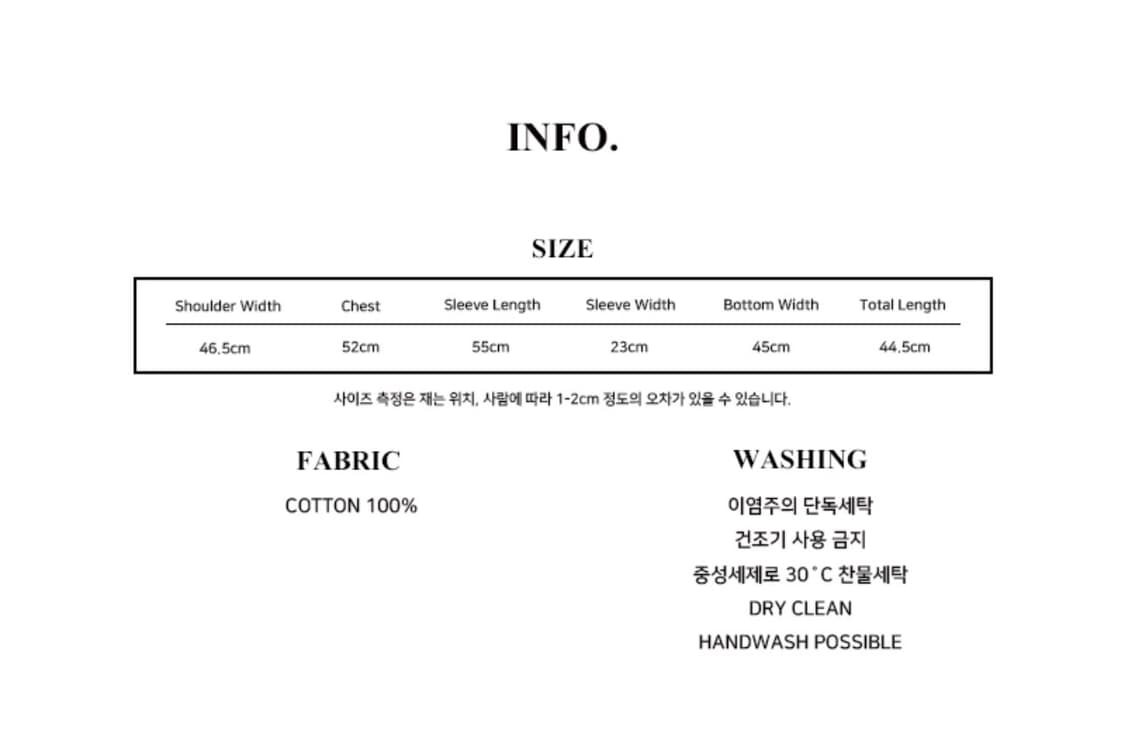 러브이즈트루 dn crop denim jaket black 상품이미지4