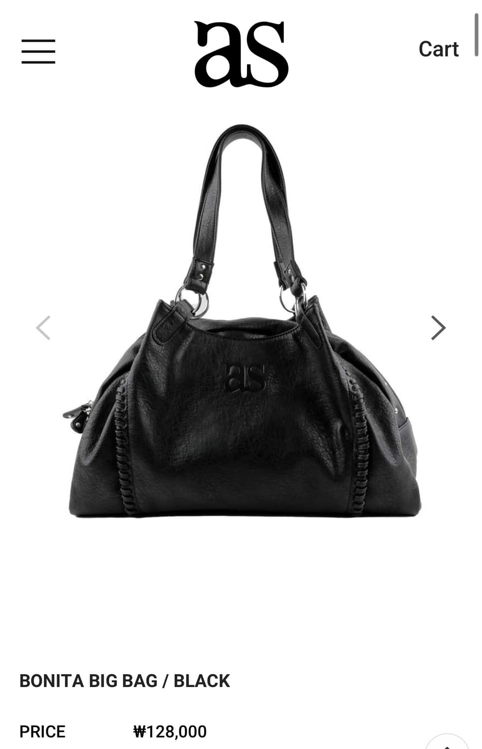 애즈온 보니타 빅백 상품이미지1