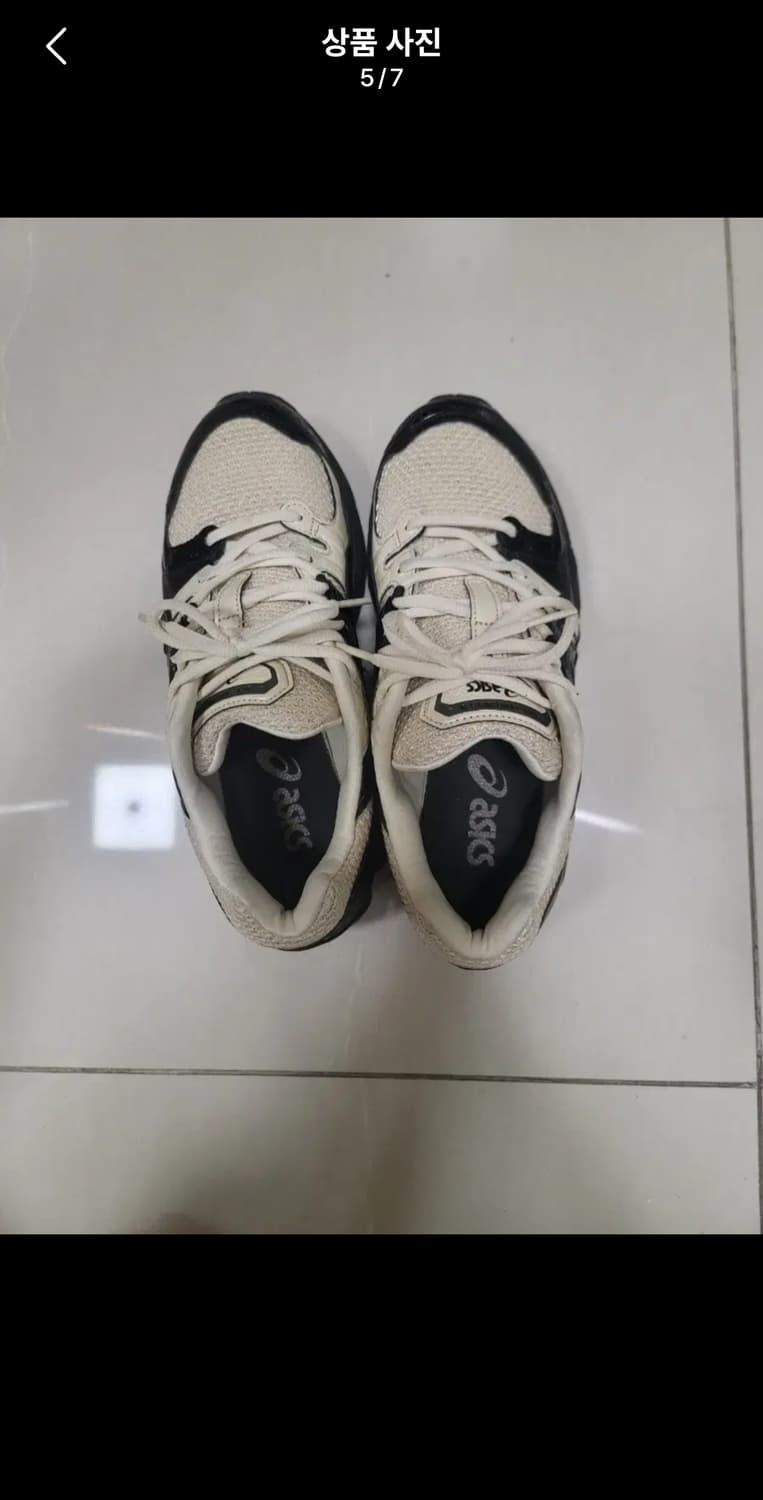 아식스 젤 님버스 9 바닐린 블랙255 상품이미지3