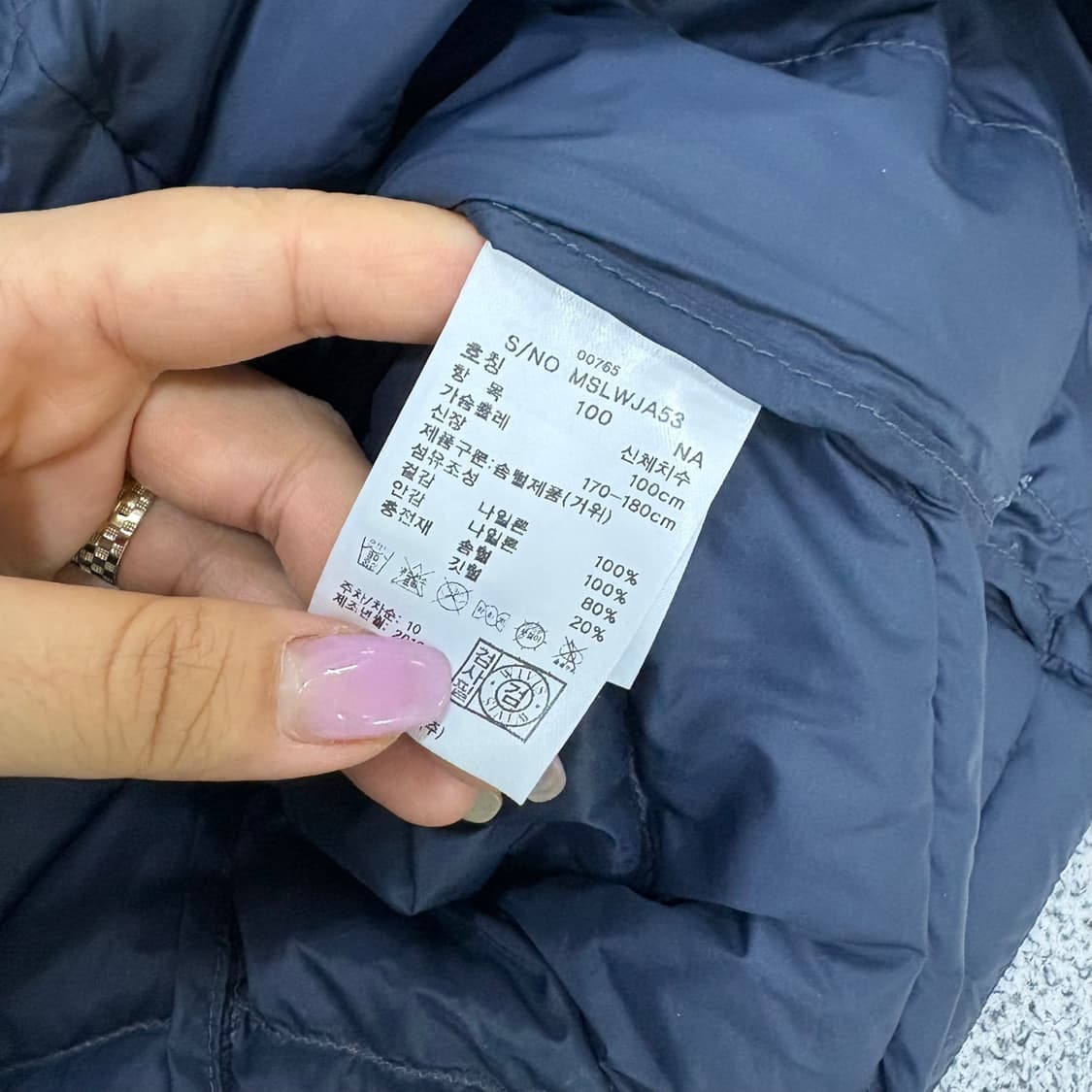100 지센 경량 패딩 조끼 0527J2 상품이미지4