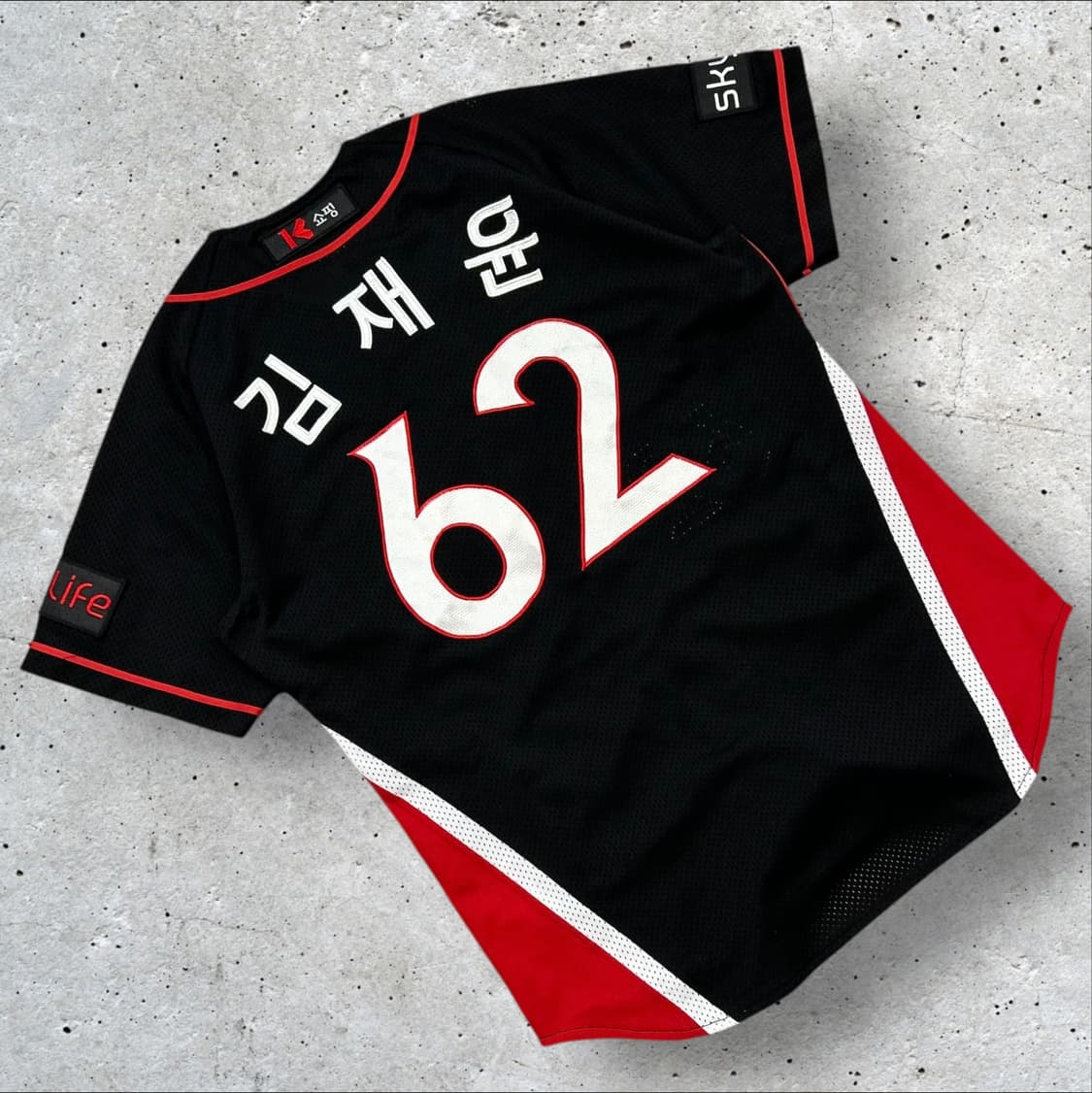 [95] kt wiz 62번 김재윤 야구 유니폼 블랙/레드 A970 상품이미지2