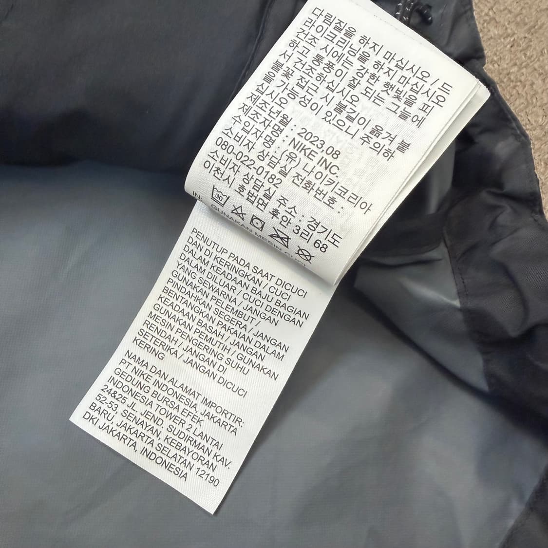 나이키 남성 스톰핏 런 디비전 플래쉬 자켓 xxl 상품이미지6