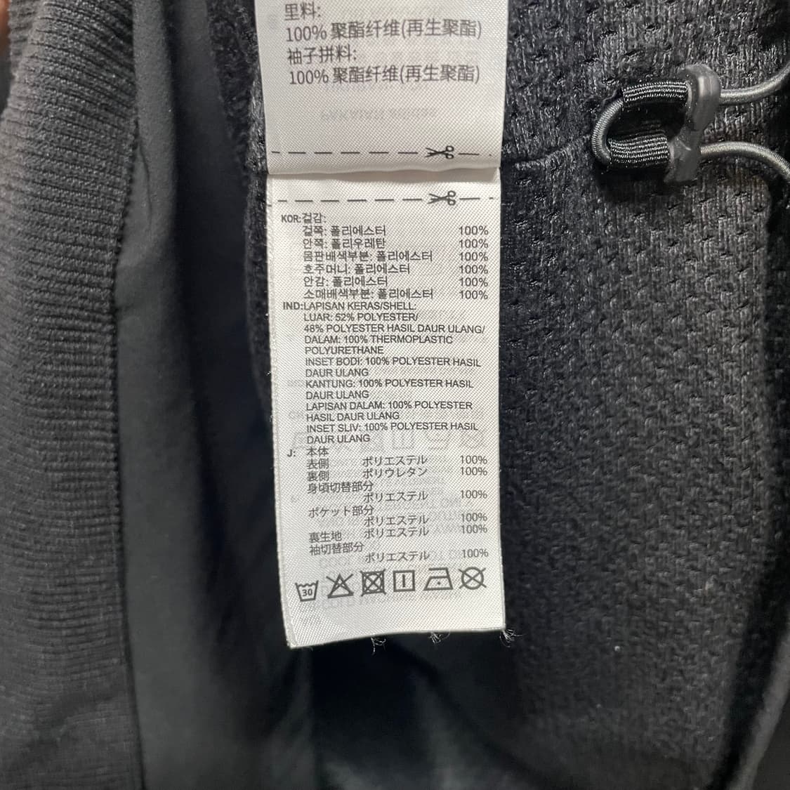 아디다스 코듀로이 아노락 후드 상품이미지9