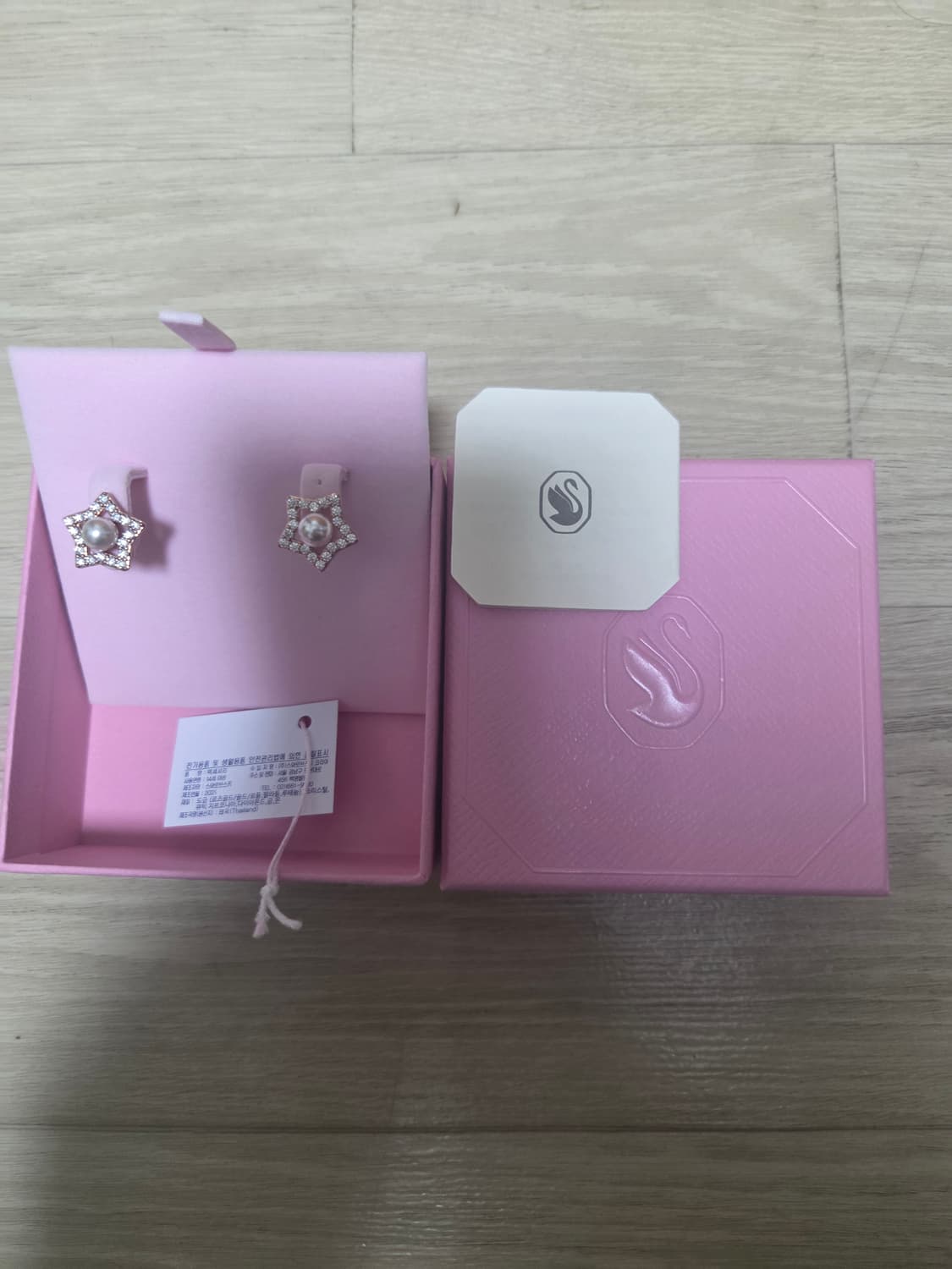 새제품)스와로브스키 스타 진주 귀걸이 정품 상품이미지5