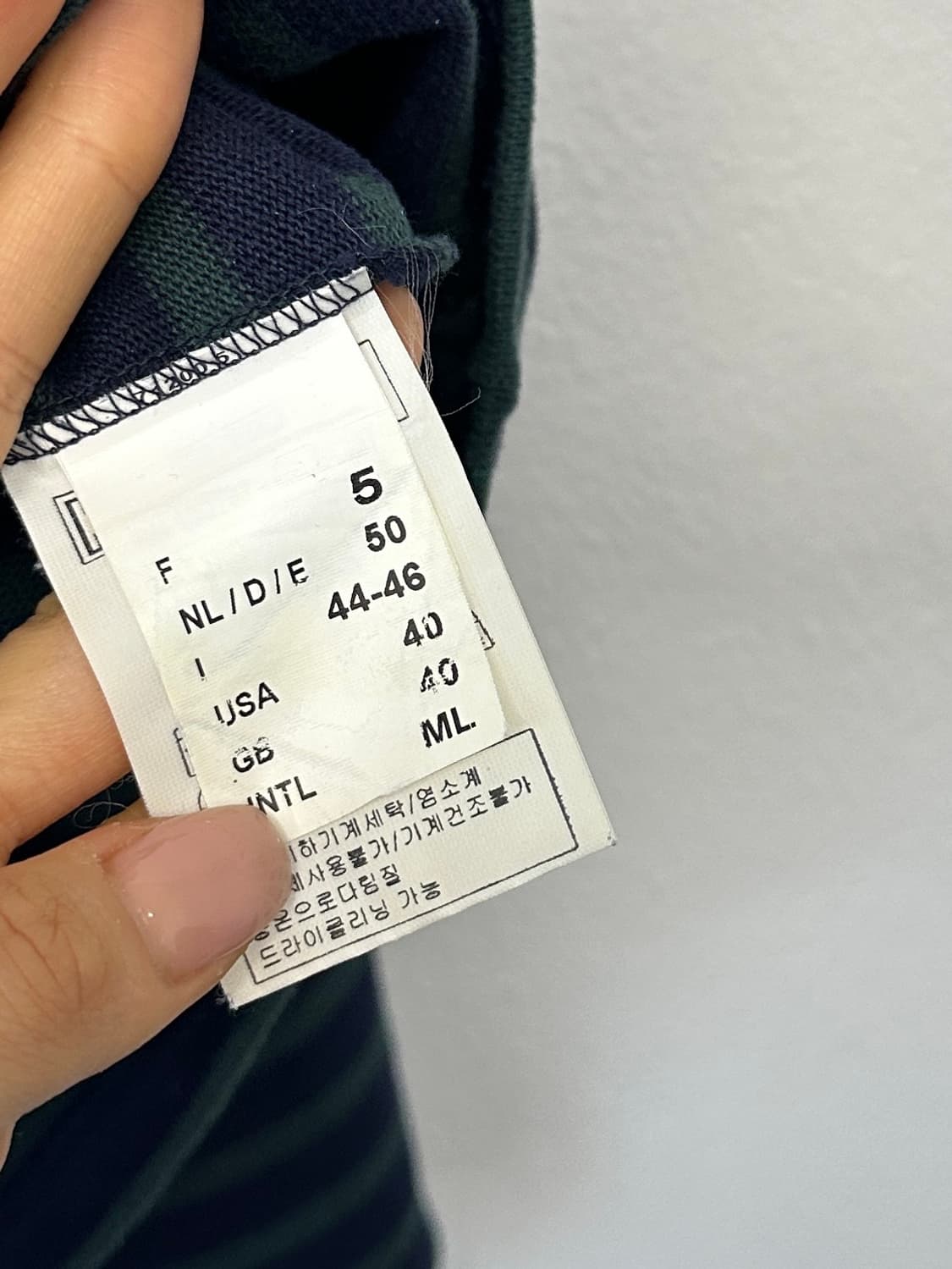 세인트제임스 단가라 엘보패치  롱슬리브  상품이미지4