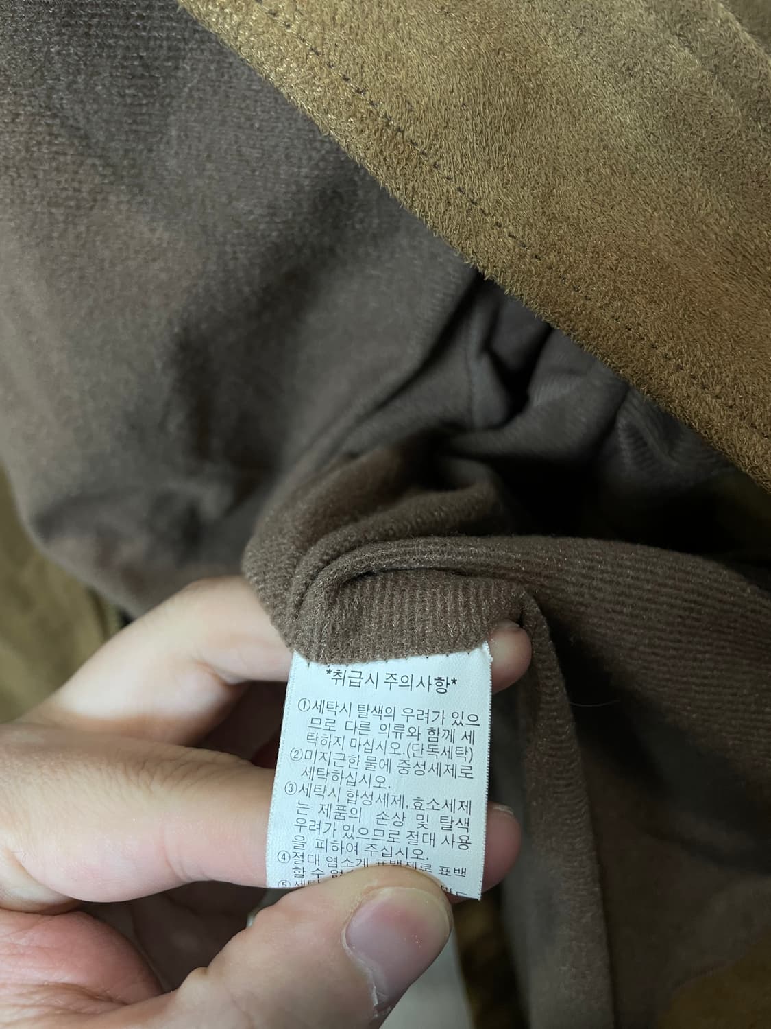 (10) Gianni Barbato italy 스웨이드 후드 자켓 상품이미지8