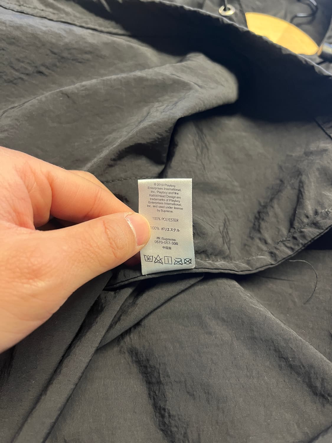 Supreme SS18 Split Anorak L 상품이미지5