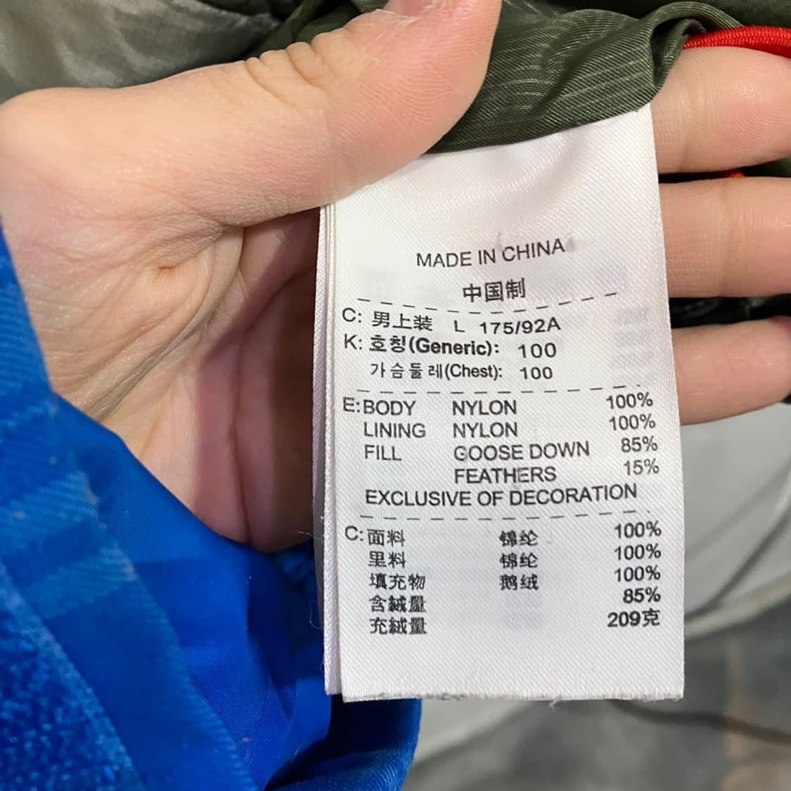 나이키 acg 패딩 상품이미지8