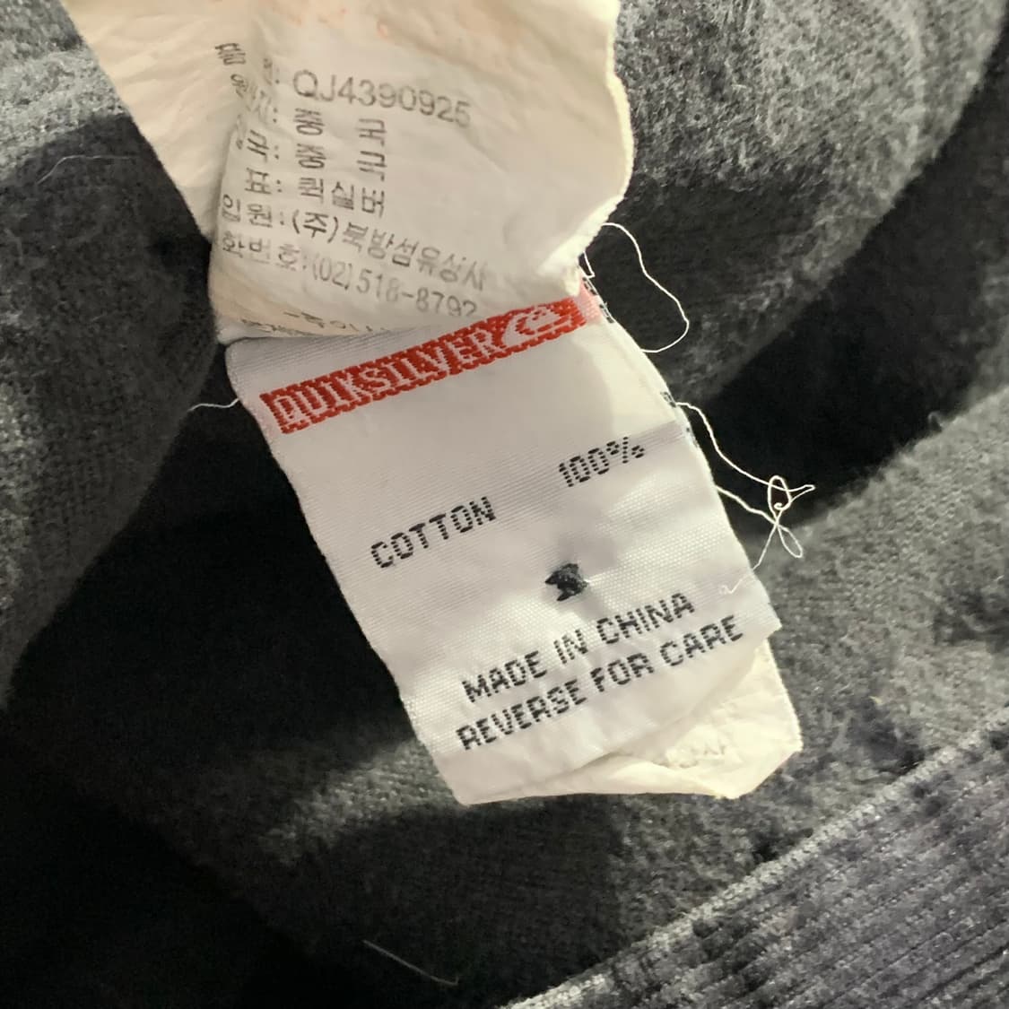 퀵실버 코듀로이 자켓  상품이미지5