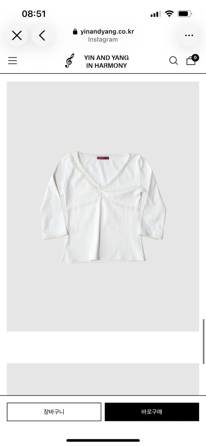 인앤양인하모니 Lace top, ivory 상품이미지4