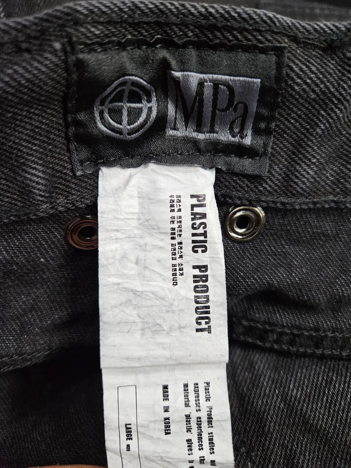 플라스틱 프로덕트 자수로고 블랙 남성 허리 32~33 데님 반바지 상품이미지3