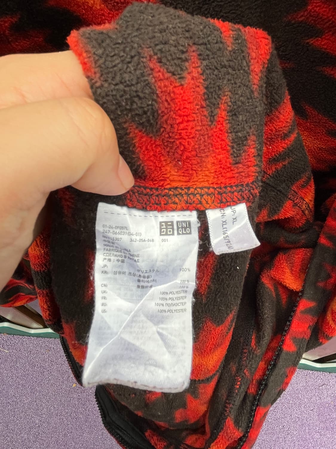 유니클로 나바호 아즈텍 패턴 플리스 자켓 상품이미지4