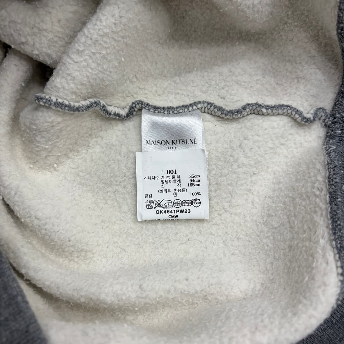 메종키츠네 24FW 여자 여성 기모 폭스 맨투맨 s 상품이미지6