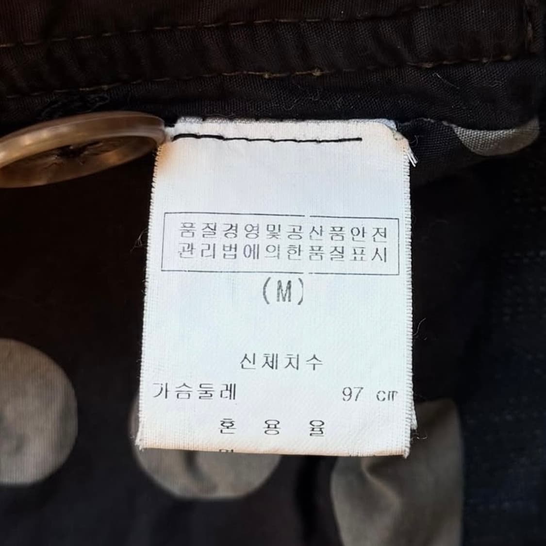 알마니 인디고 데님 블레이저 자켓 상품이미지9