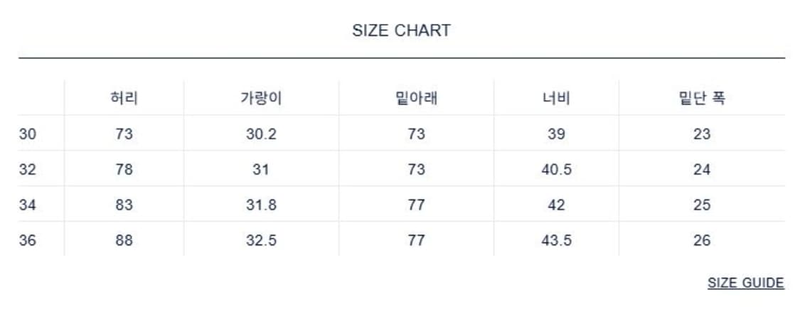 나나미카 크루넥니트 L + 스웨트팬츠 36 블랙색상 세트로 판매합니다. 상품이미지4
