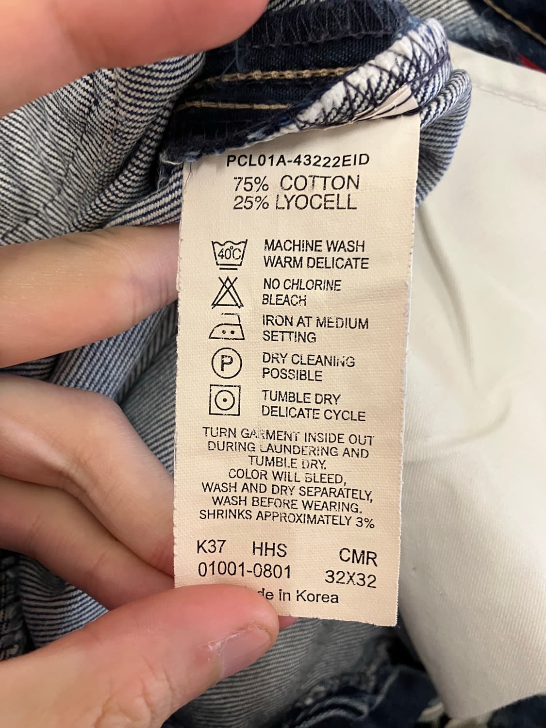 N279 리바이스 엔지니어드진 데님팬츠 상품이미지4