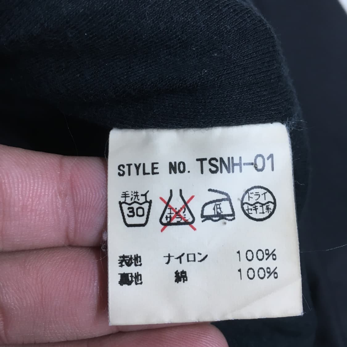 네이버후드 백로고 코치자켓 만원샵 CC09 상품이미지5