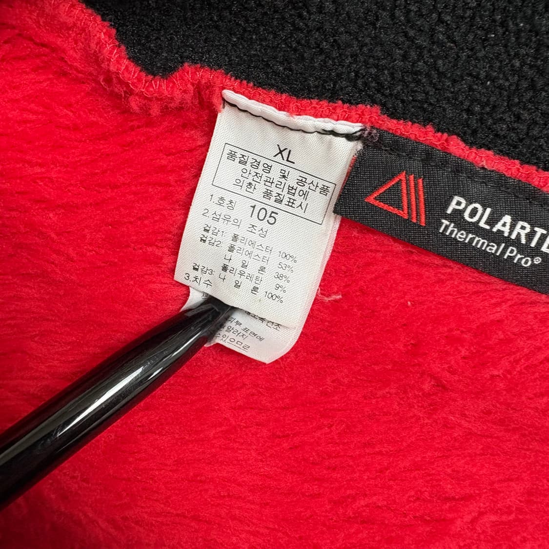 the north face fleece jacket 상품이미지7