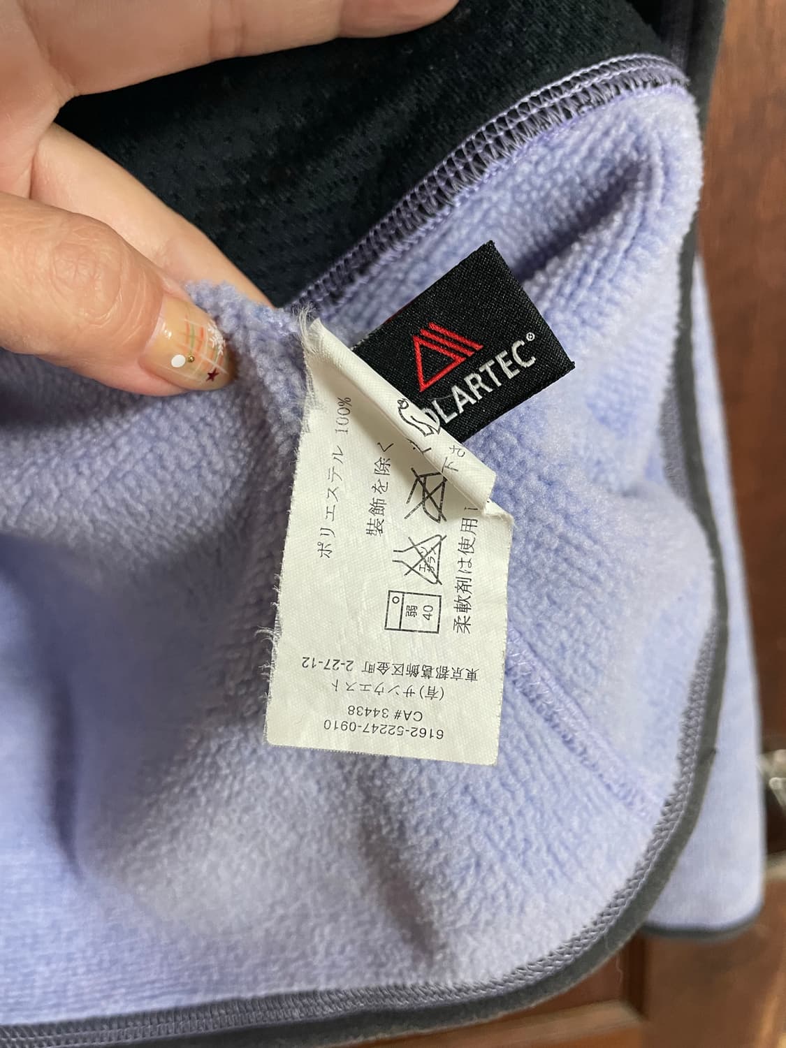 아크테릭스 후드집업 여성xs 상품이미지5