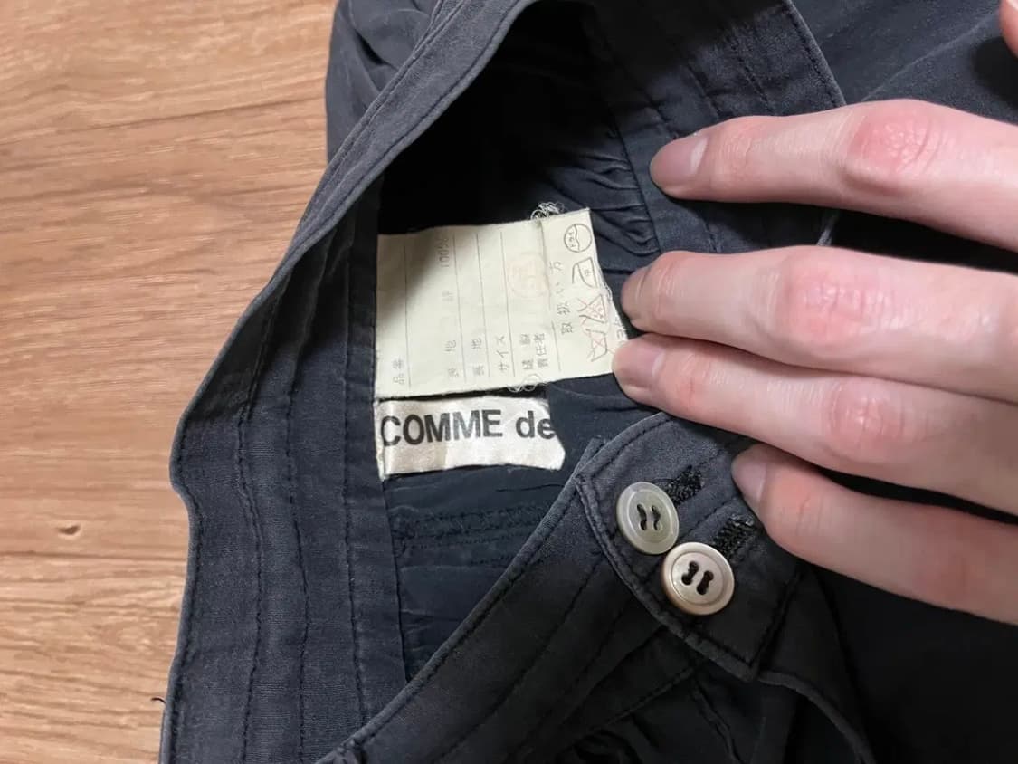 80s 90s 꼼데 가르송 사루엘 팬츠 상품이미지3