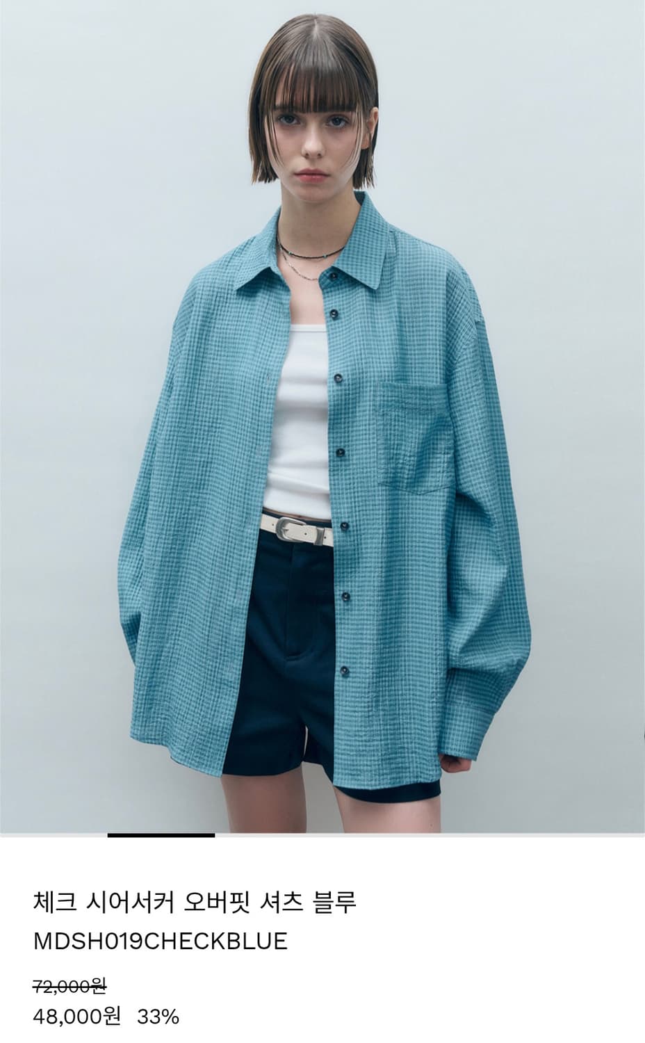 (세일)(새상품)MONGDOL 시어서커 셔츠 하늘색 상품이미지3