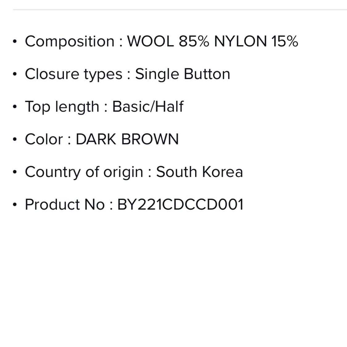 브라운야드 카라 가디건 다크브라운 3사이즈 상품이미지2