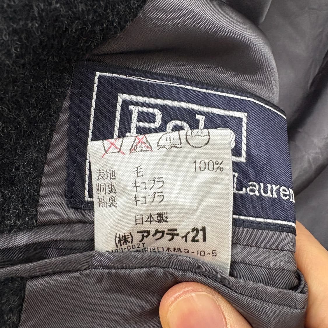 폴로 랄프로렌 블랙 롱 코트 남/M 상품이미지7