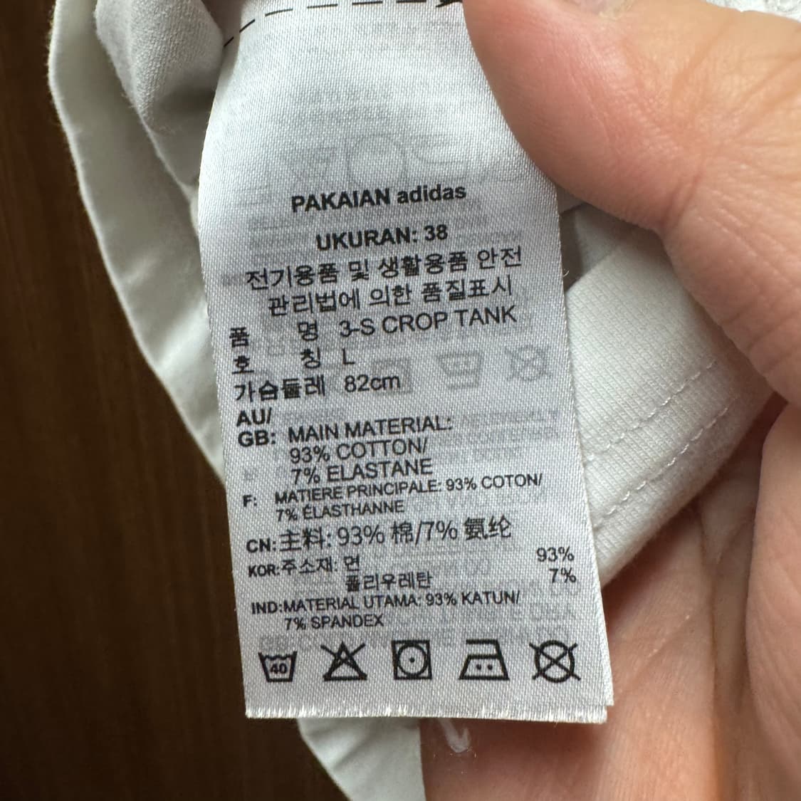 아디다스 민소매 나시 탑  상품이미지3