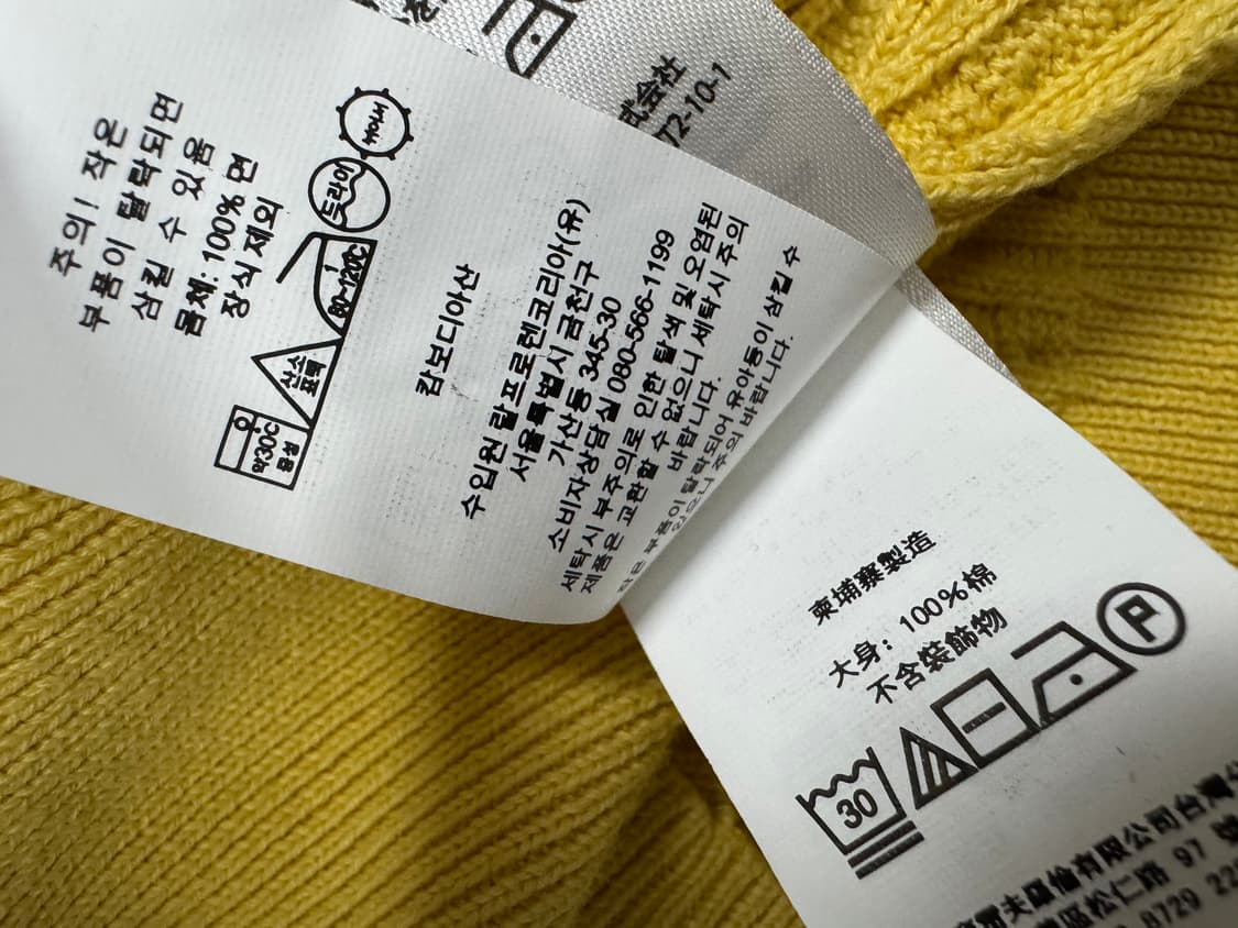 폴로 상품이미지4