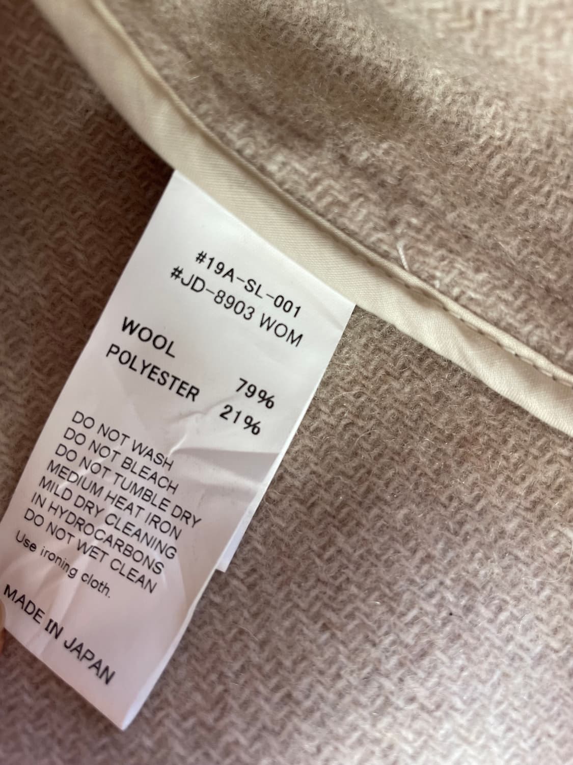 [36] 단톤 울 카라리스 자켓 상품이미지9