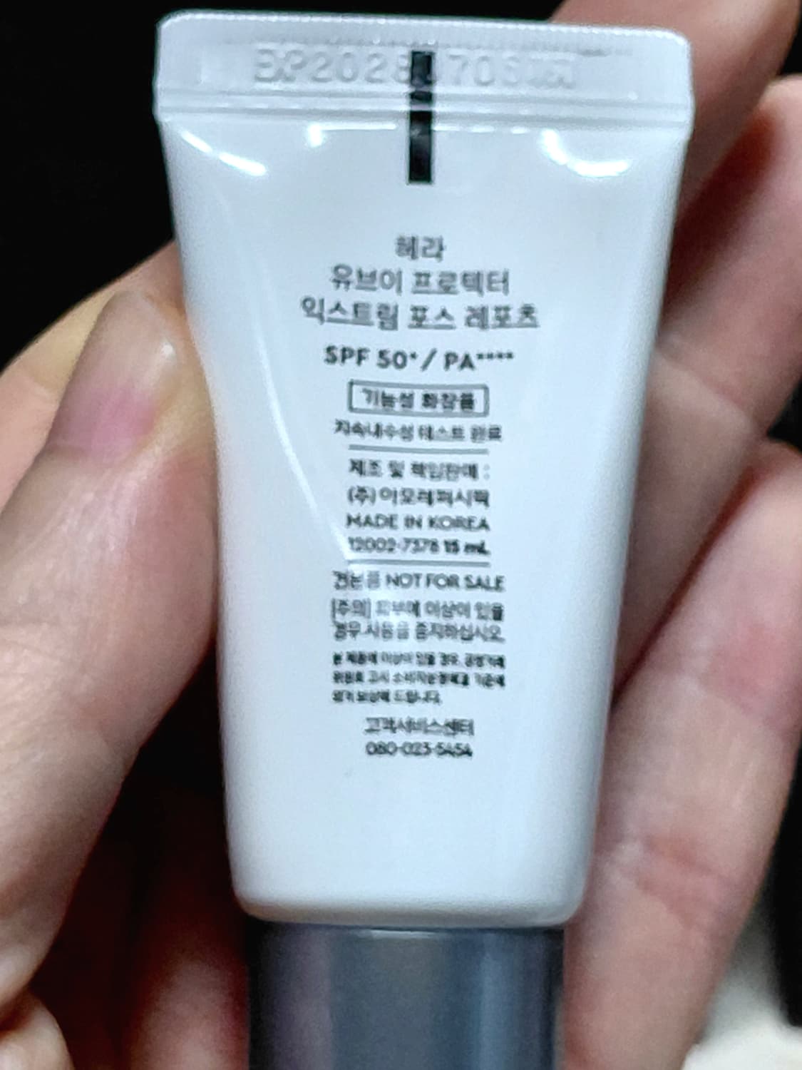 [헤라옴므]베이직 스페셜 2종 세트  상품이미지10