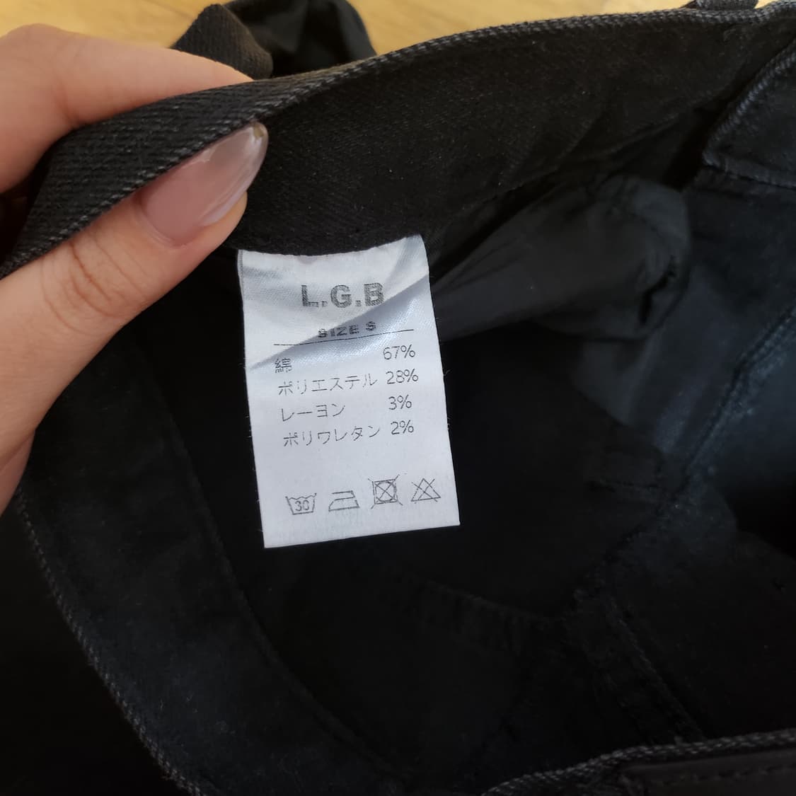 데미지 슬림핏 락펑크 블랙진 상품이미지5