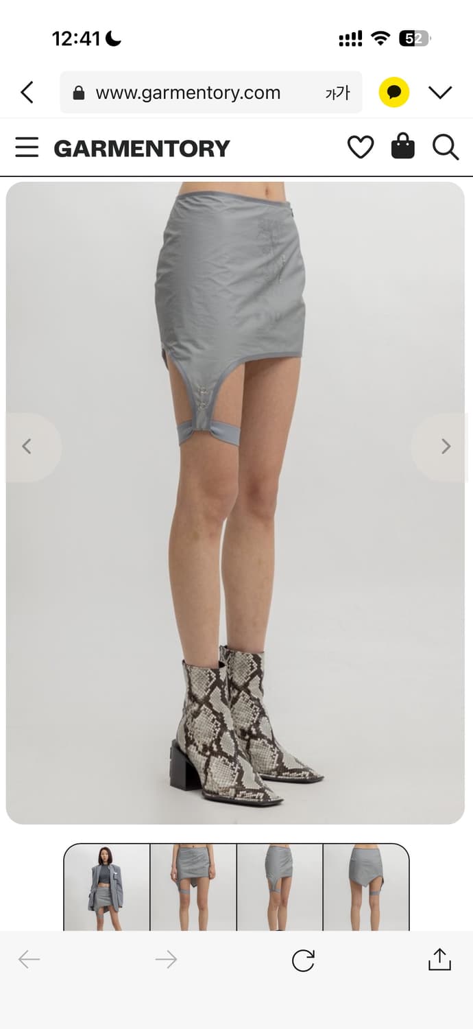 Hyeinseo Layered garter skirt grey 상품이미지3