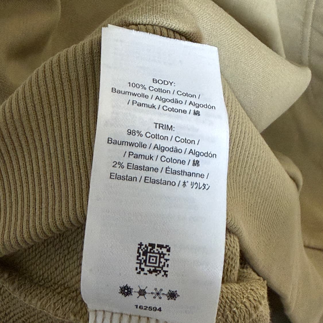 프레드페리 엠브로이더드 패널 후드 스웨트 Lsize 상품이미지5