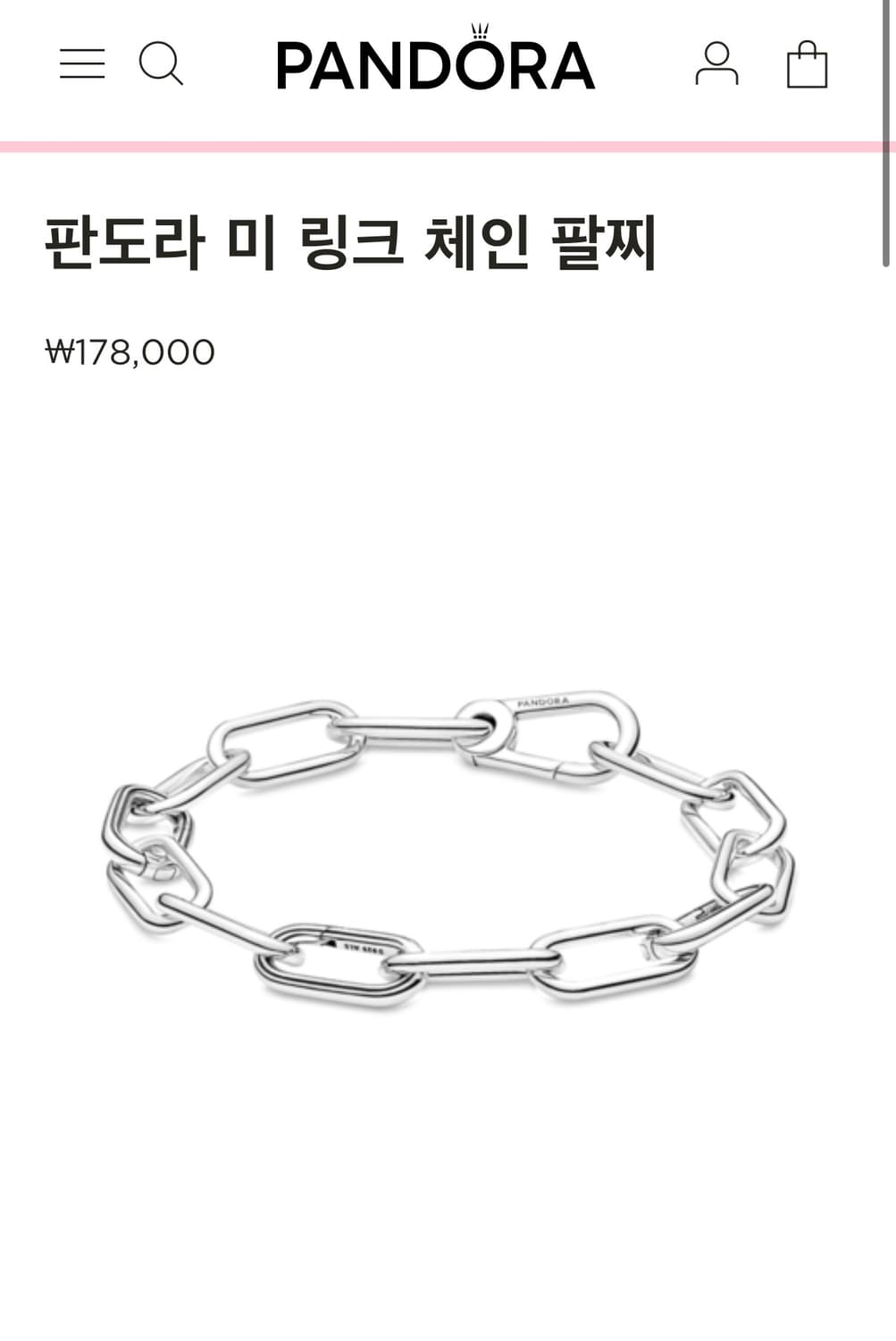 새상품) 판도라 미 링크 체인 팔찌 599588C00 상품이미지2