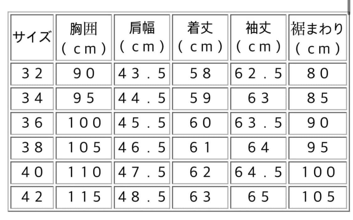 루이스레더 스포츠맨68 바이커 라이더 가죽 레더 자켓 상품이미지9