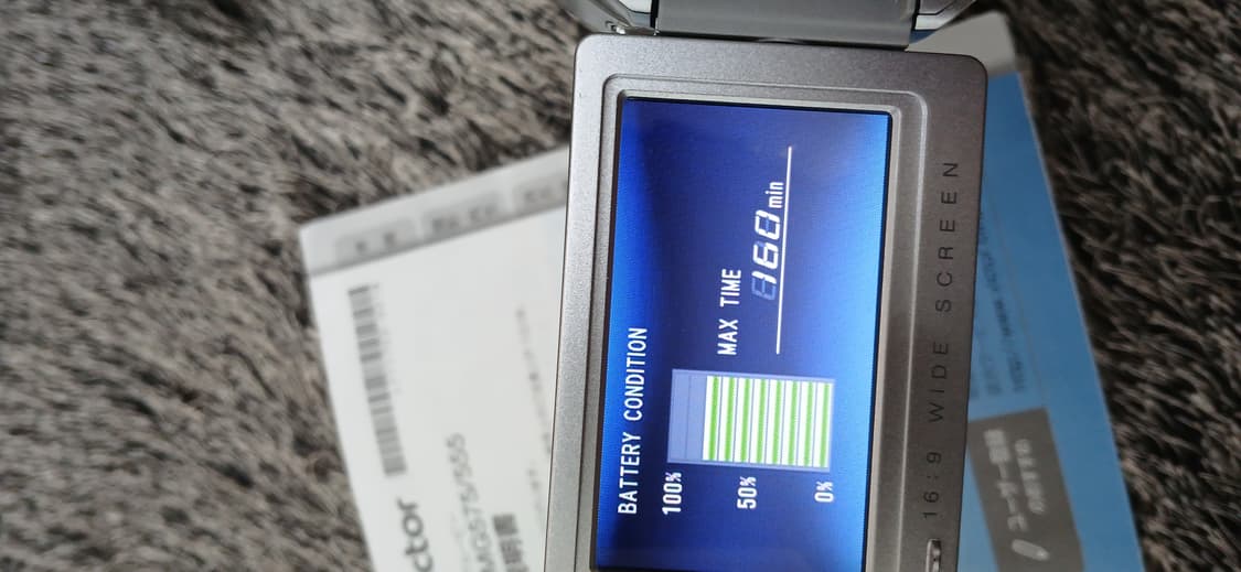 풀박 빈티지 캠코더 jvc victor gz-mg575  상품이미지5