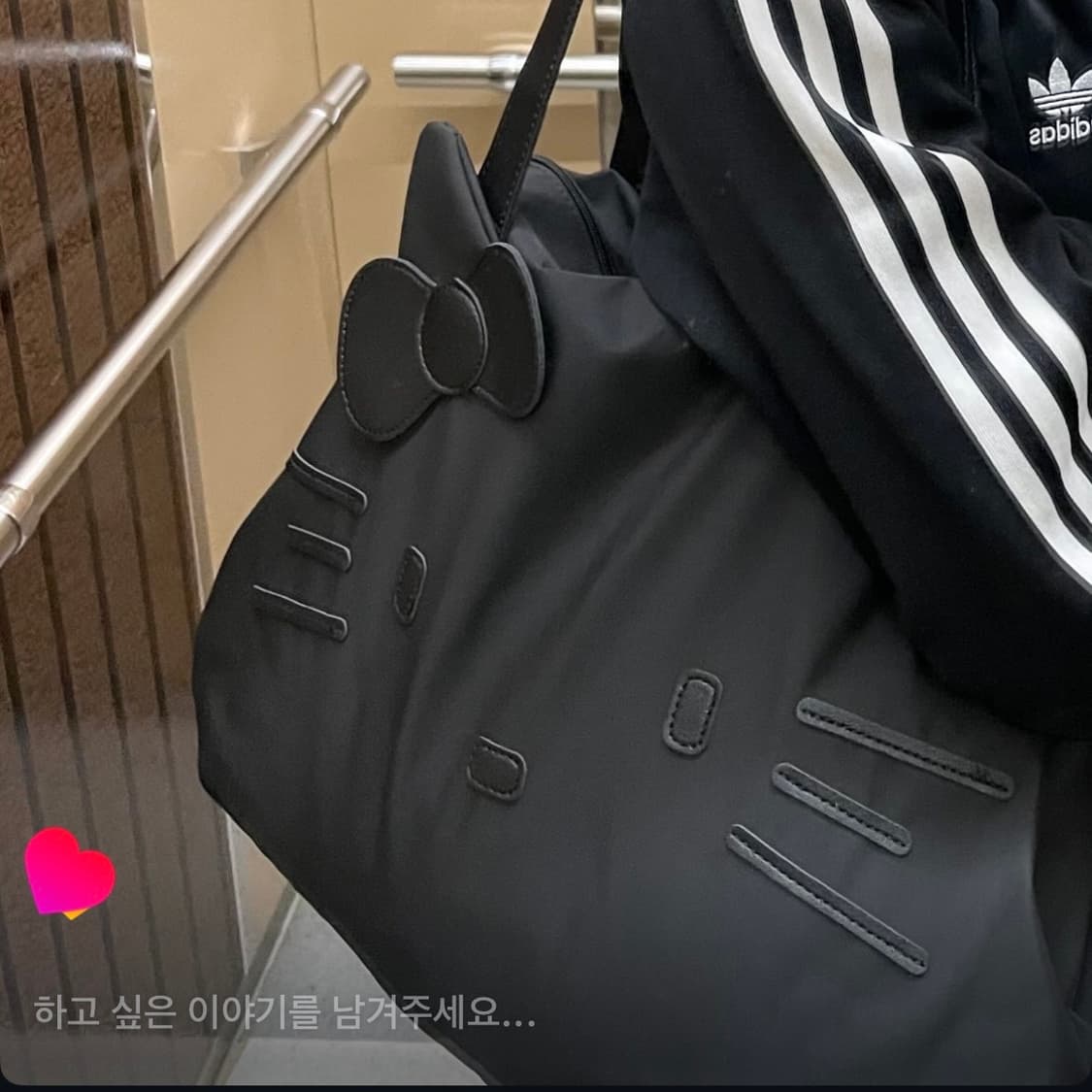 산리오 헬로키티 보스턴 백 캐리어 가방 상품이미지5
