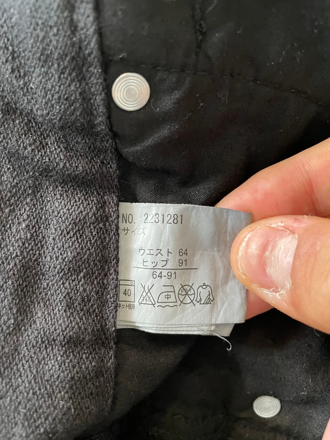 (Oggetto) 오제토 y2k 포켓 레오파드 패턴 숏팬츠바지 상품이미지6