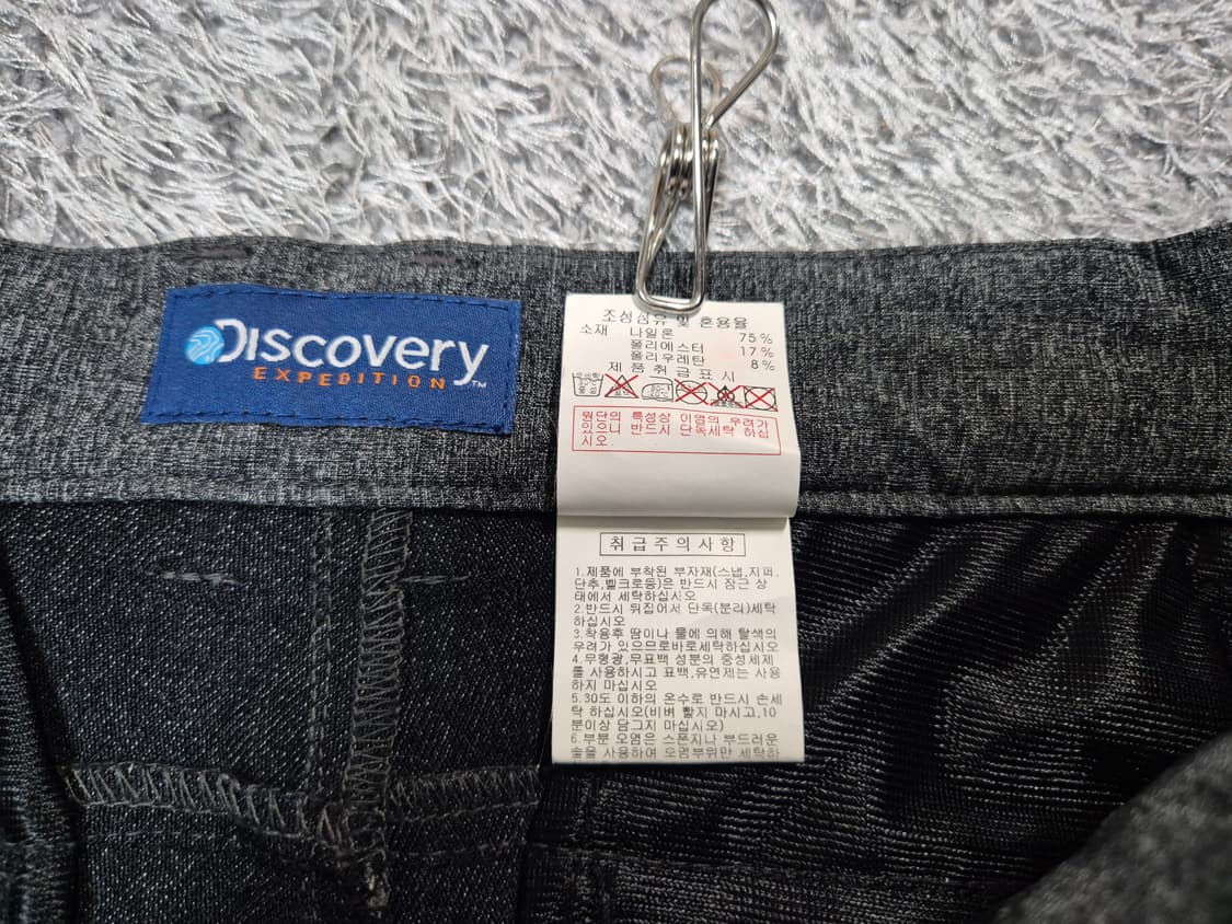 디스커버리 남성 기능성 카고 팬츠 78(30-31) 상품이미지7