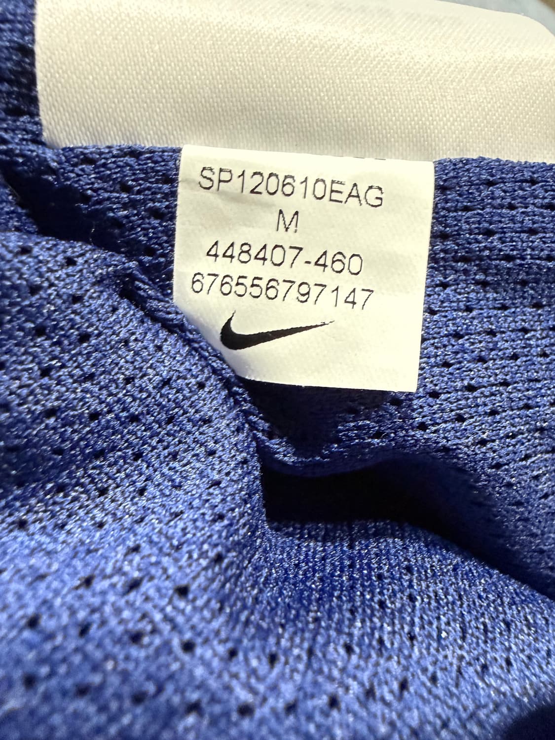 Nike 나이키 국가대표 나일론 트랙팬츠 상품이미지6