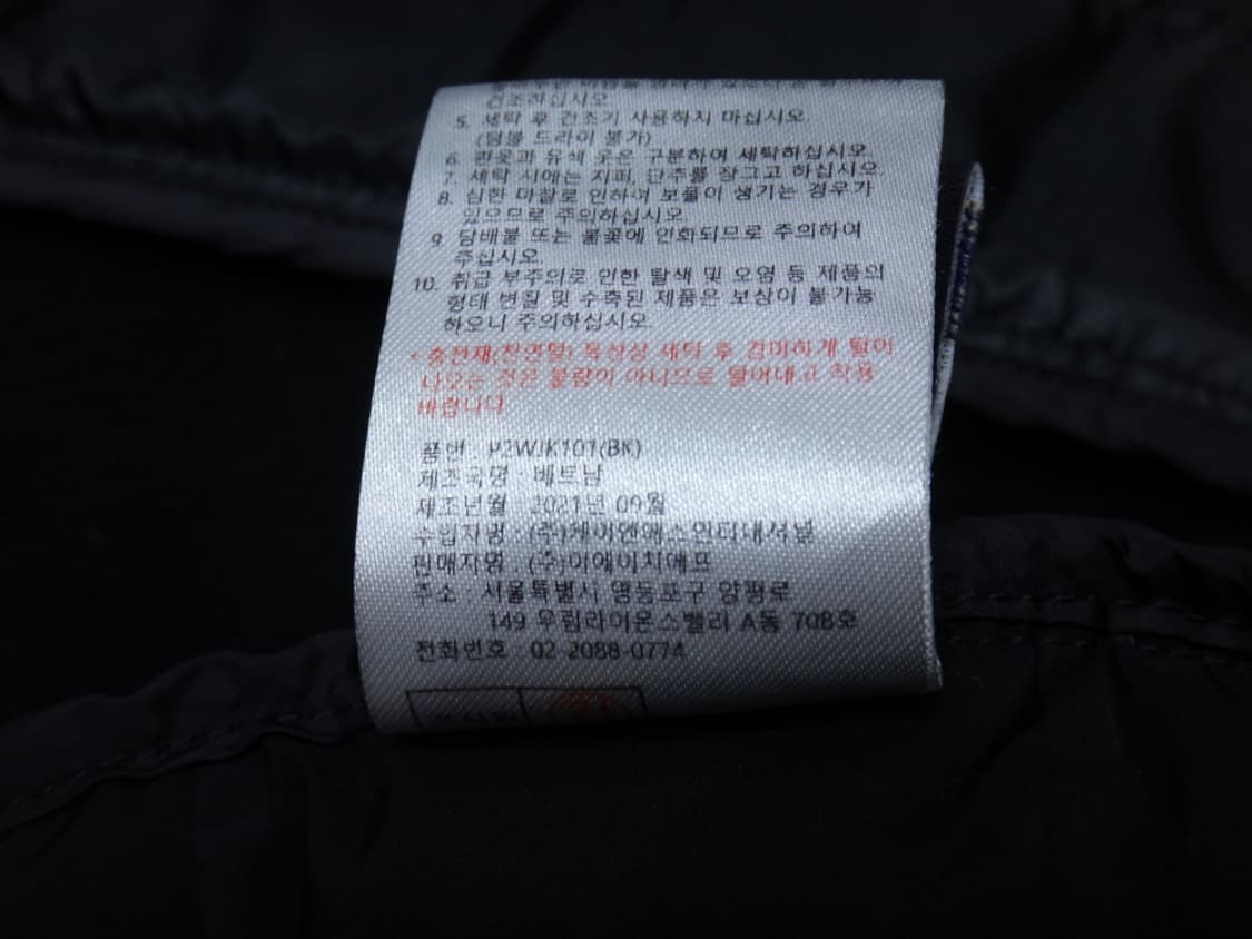 (L/100) PGA 골프 남성 경량 덕다운 패딩점퍼 상품이미지10