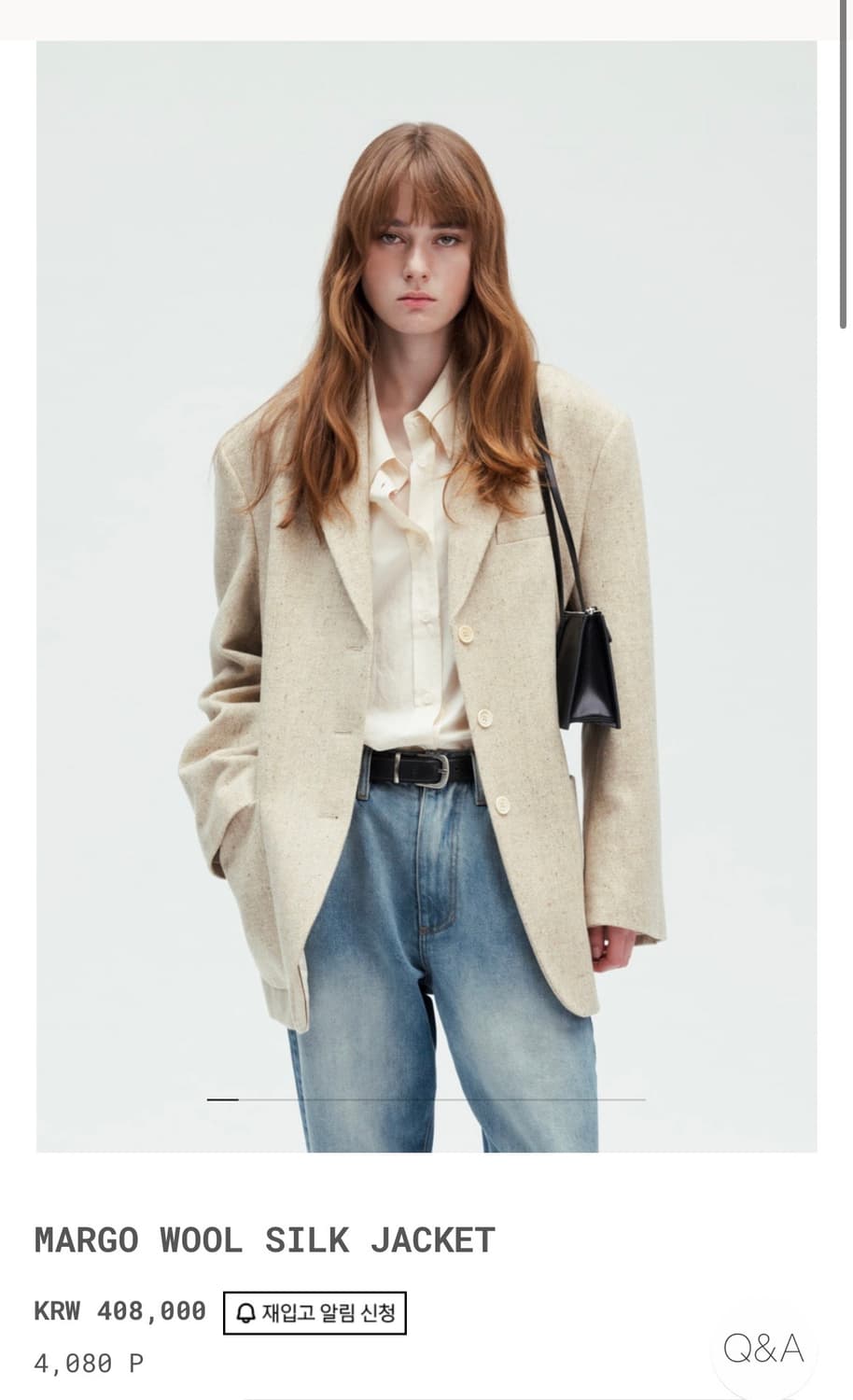 H8 MARGO WOOL SILK JACKET 마르고 울 실크 자켓 상품이미지2