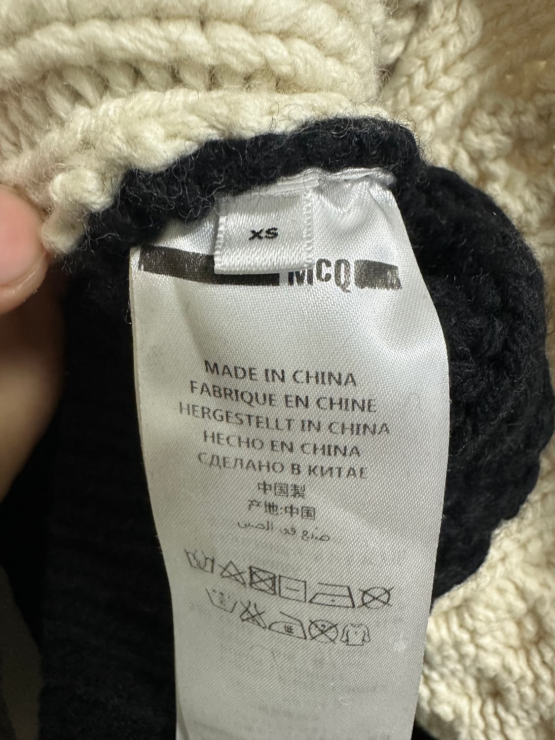 알렉산더 맥퀸 프린지 니트 상품이미지4