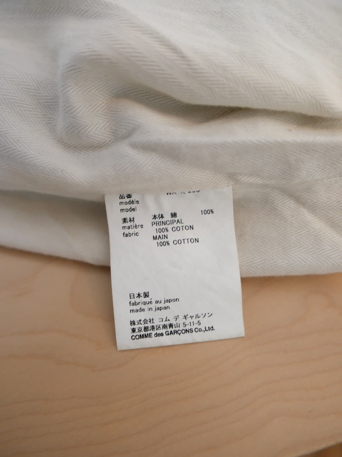 준야 와타나베 eYe 토트백 상품이미지8