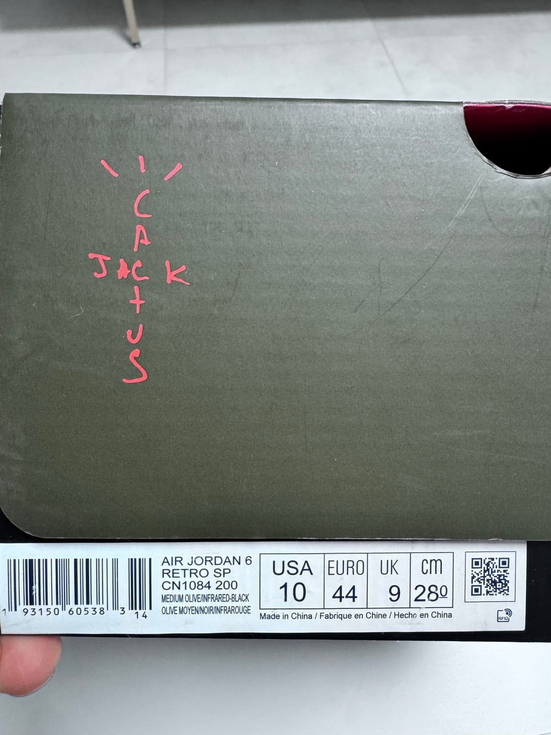 (중고/280) 나이키 스캇 6 올리브 280 상품이미지6