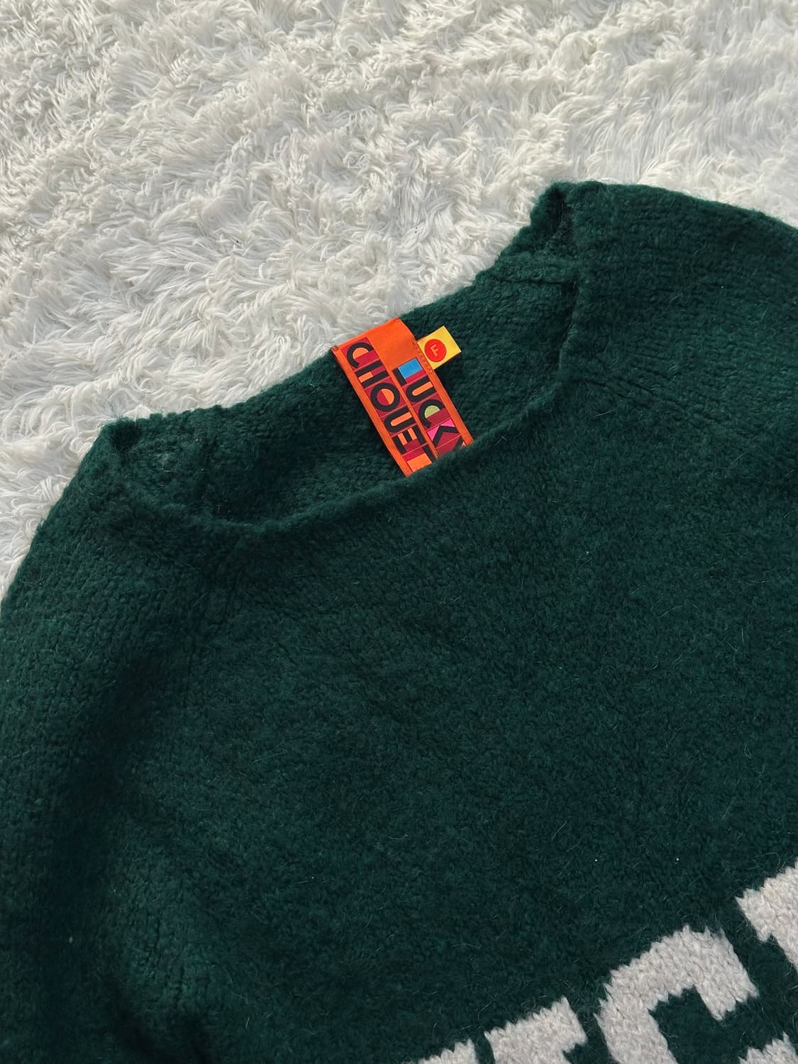 럭키슈에뜨 그린 LUCKY 니트 FREE 상품이미지3