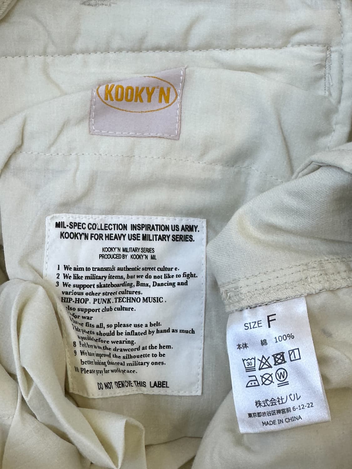 쿠킨 밀리터리 M-65 카고 팬츠 상품이미지9