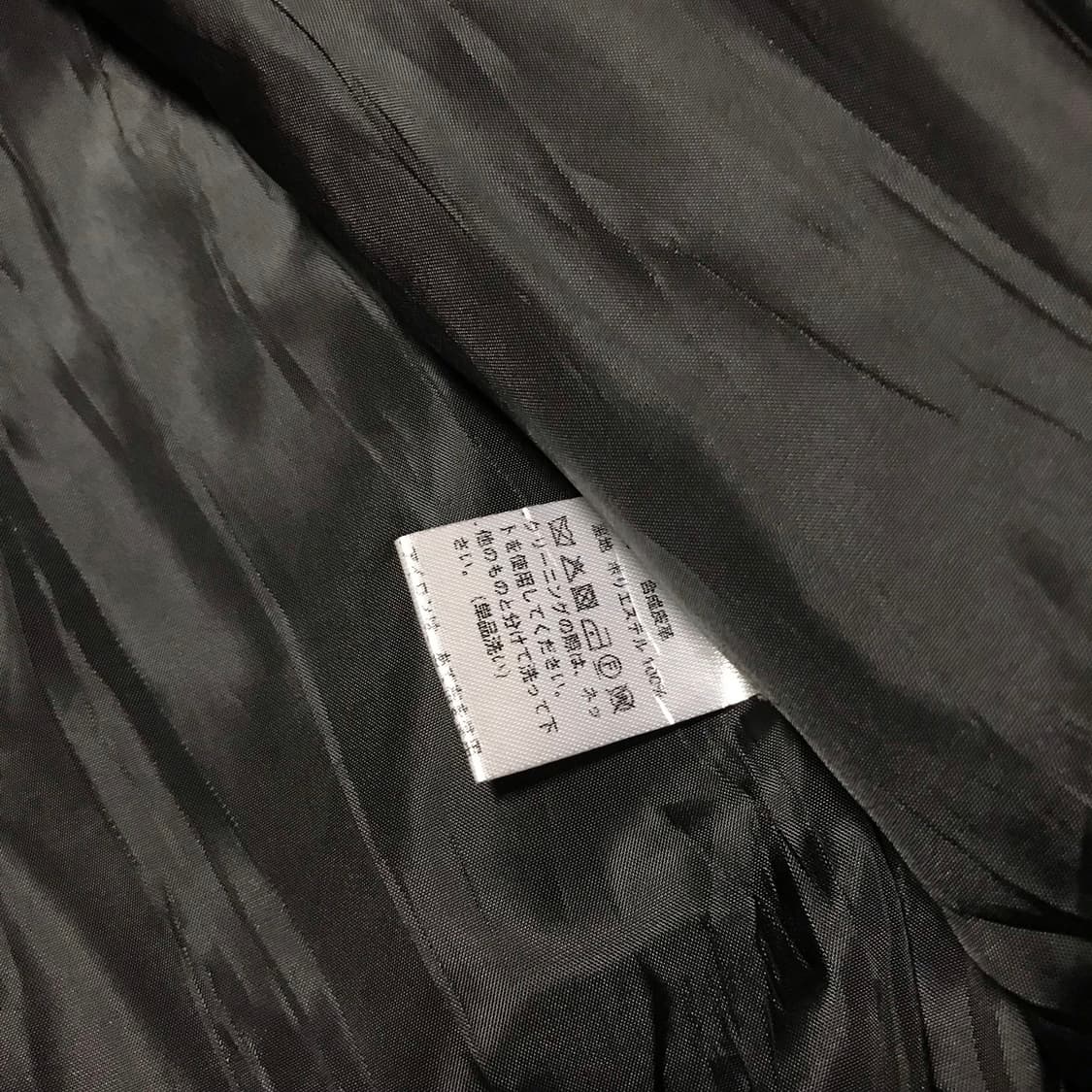 재팬 빈티지 샤인 라이더 자켓 상품이미지4