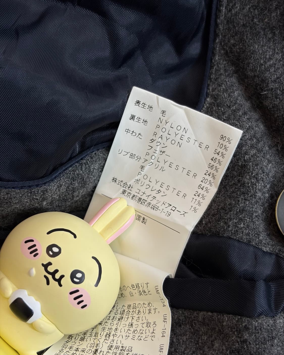 BEAUTY&YOUTH wool padded pea coat jacket 상품이미지7